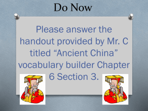 Han Dynasty: Ancient China Class Handout