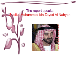 Sheikh Mohammed bin Zayed Al Nahyan Biography