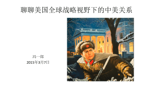 点击下载