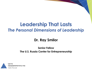 Leadership that Lasts