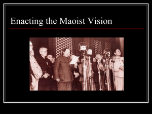 MAO.VISION
