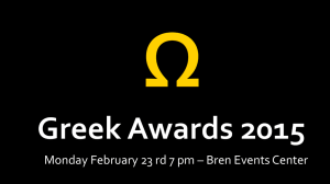 * Greek Awards 2014