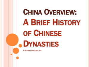 Chinese Overview: A Brief History of China