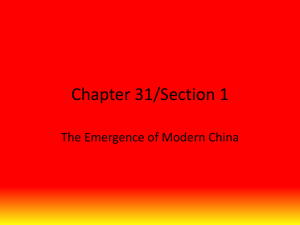 Emergence of Modern China: Communism & History