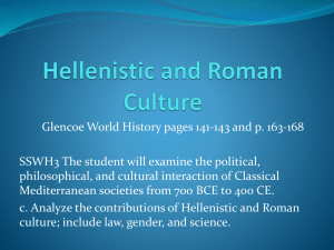 Hellenistic and Roman Culture