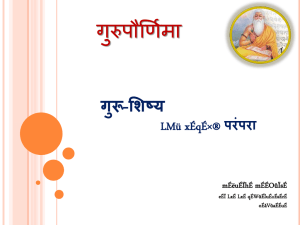गुरुपौर्णिमा - Canvas of Life