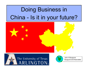 Chart 4 Another Real Interesting Question about China