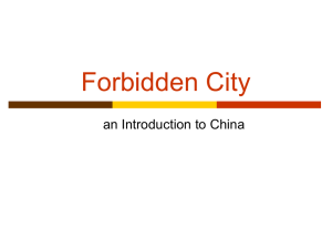 1intro_china_ppt1