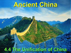 China 4.4 pp - Millbury Public Schools