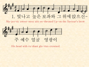 슬라이드 1 - Tistory