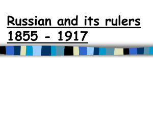 Overview of Tsarism - heathenhistory.co.uk
