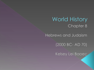 Hebrews and Judaism