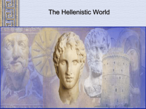 Hellenistic Greece