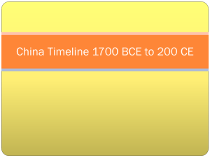 China Timeline: Dynasties & Key Concepts (1700 BCE - 200 CE)