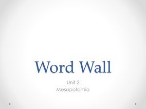Mesopotamia Word Wall: Key Vocabulary & Definitions