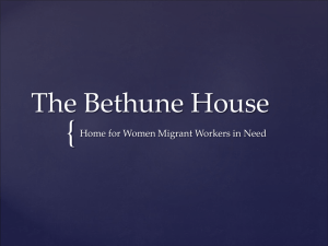 The Bethune House