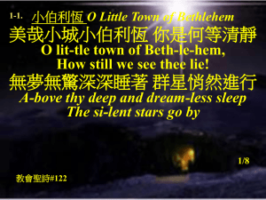 Slide 1
