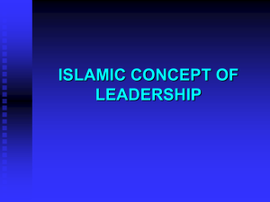 Islamic Leadership: Concepts, Qualities & Historical Models