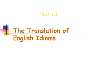 Unit 16 习语翻译