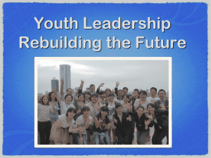IsraAID__Youth_Leadership__Summer_2012_