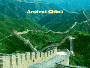 Ancient China: Dynasties, Philosophies, and Achievements