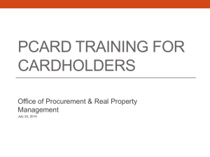 pcard_cardholder