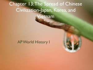 Chapter 13.ppt