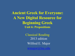 Ancient Greek for Beginners: Prepositions & Classical Reading