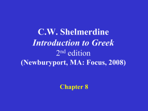 Chapter 8