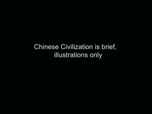 pp5 China slides (slide show)