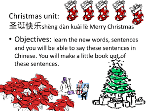 Slide 1