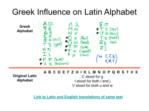 Latin and the Roman Languages