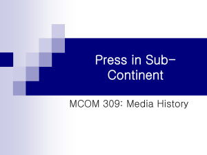 Press History in Subcontinent: Early Newspapers & Urdu Journalism