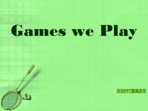 Games we Play - Schools Online