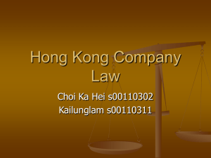 Hong Kong Company Law