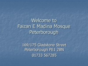 Faizan E Madina Mosque: Overview & Islamic Pillars