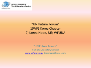 Future Insight Workshops