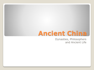 Ancient_China