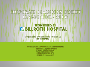 Any violation of the above rules will disqualify your team from