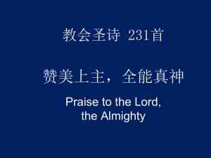 Slide 1