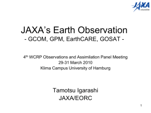 JAXA Update