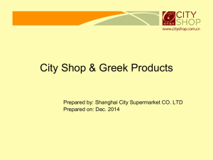 Shanghai Retail Market