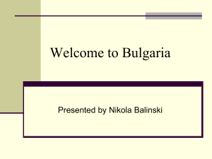 Welcome to Bulgaria