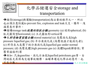 Chemical Storage & Transportation Safety Presentation