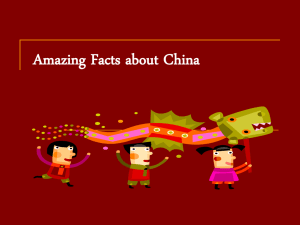 amazing-facts-about