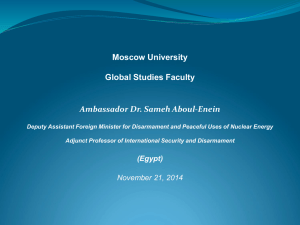 View/Open - of AUC DAR