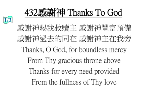Thanks To God Hymn Sheet: Chinese & English Lyrics