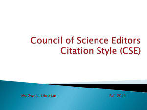 CSE Citation Style