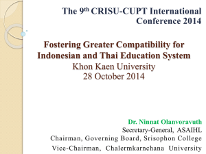 Fostering_Greater_Compatibility Dr.Ninnat