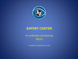 expert center